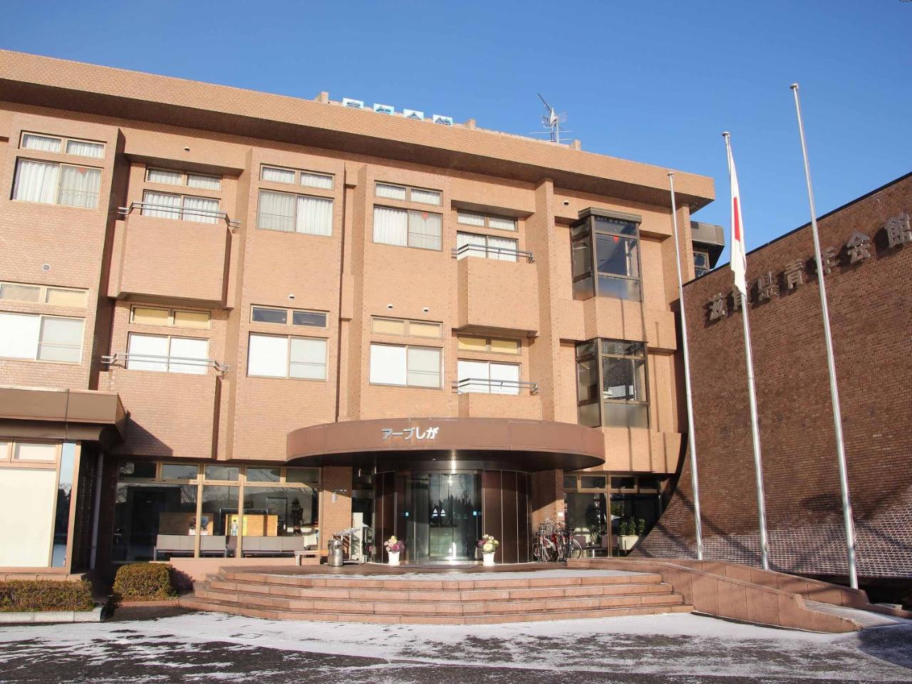 Hotel Ab Shiga Оцу Екстериор снимка