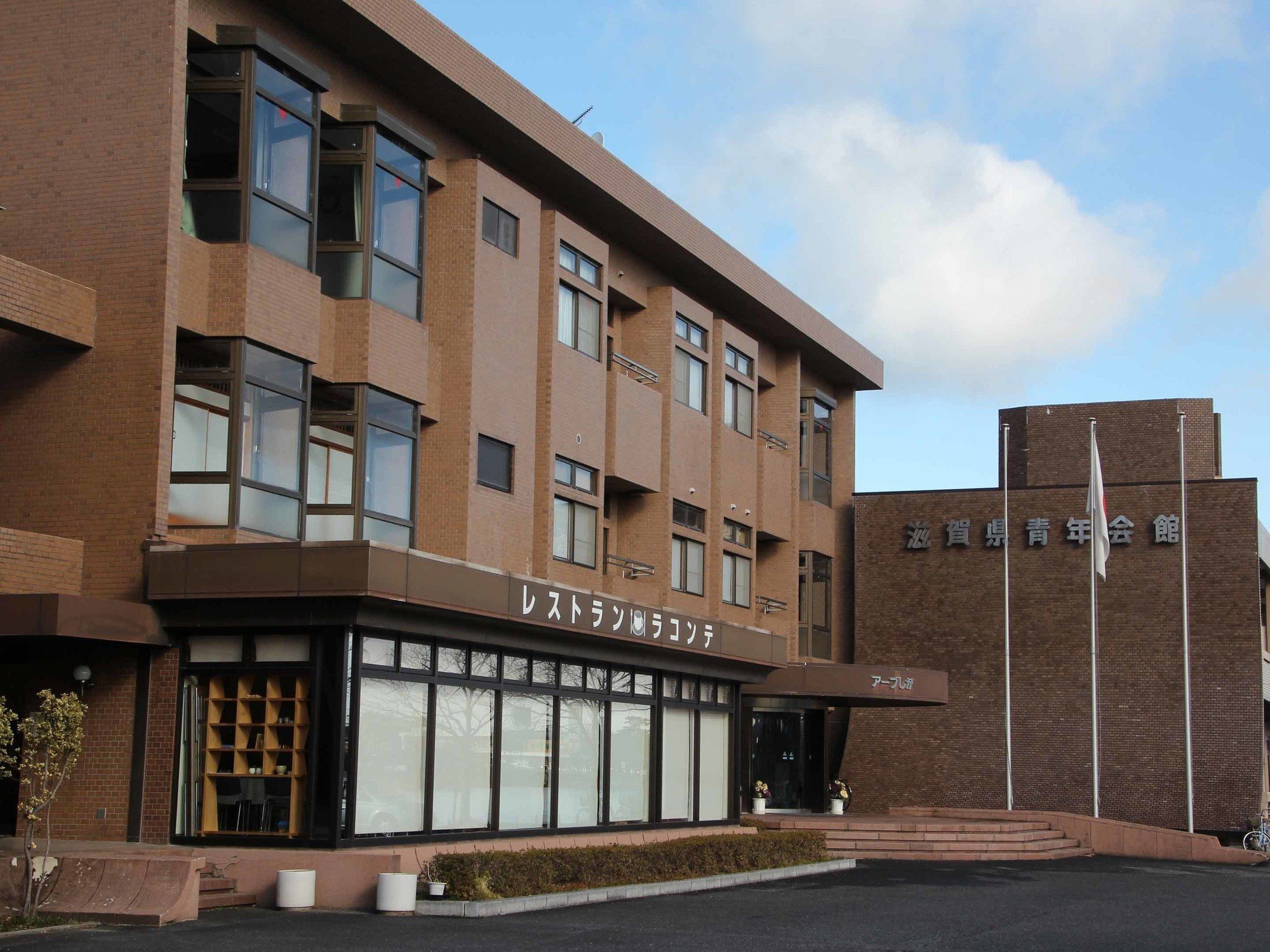 Hotel Ab Shiga Оцу Екстериор снимка